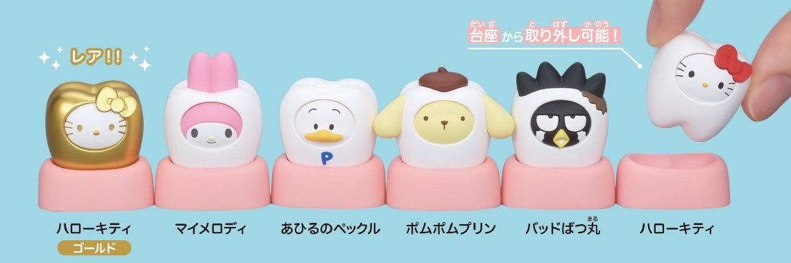 hamuhamu711's profile banner image