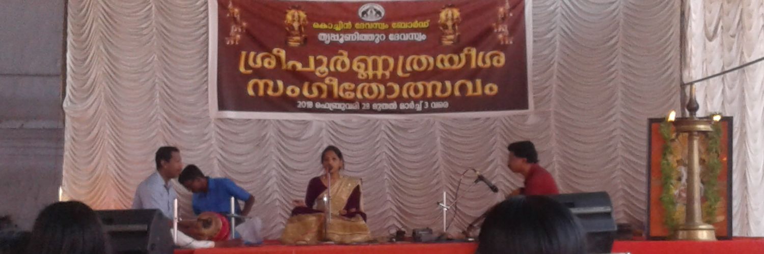 Susmithana's profile banner image