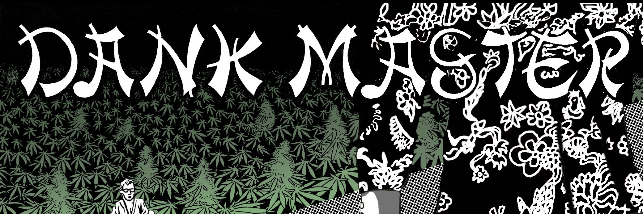 dankmastermovie's profile banner image