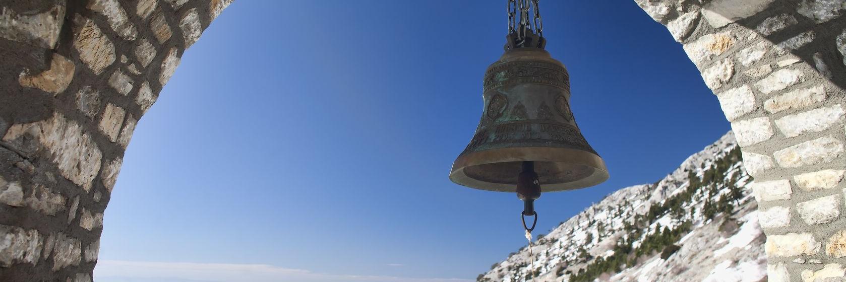 BellTowerAssoc's profile banner image