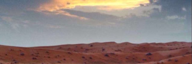 alhakem99's profile banner image