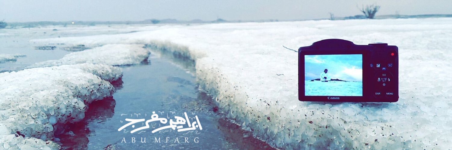 abumfarg's profile banner image