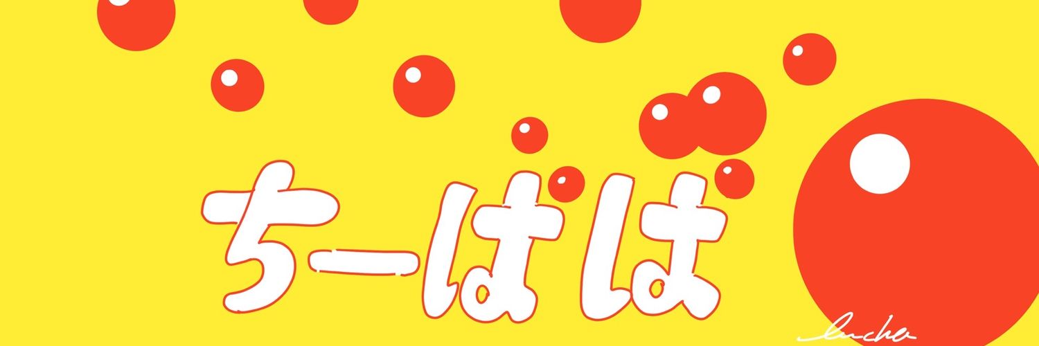 mita1018's profile banner image