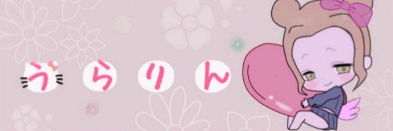 urarinchaaan's profile banner image