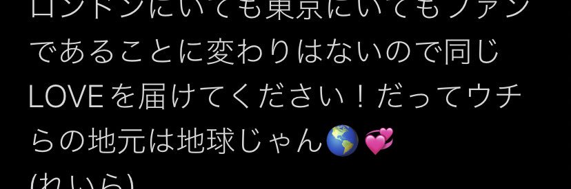 くろにい🦐 banner