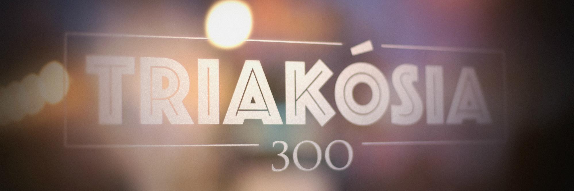 triakosia's profile banner image