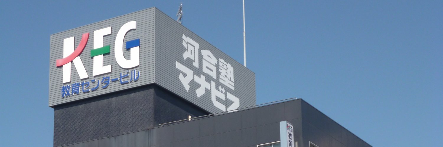 LECwakayama's profile banner image