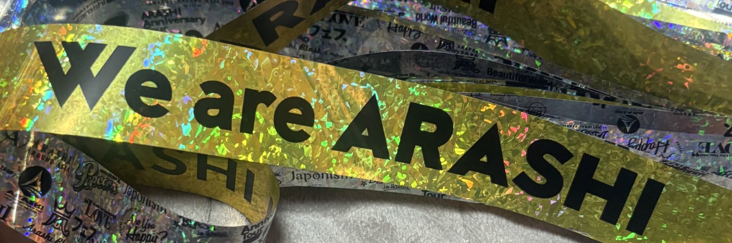 SJRxx7's profile banner image