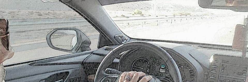 SalimAf39's profile banner image