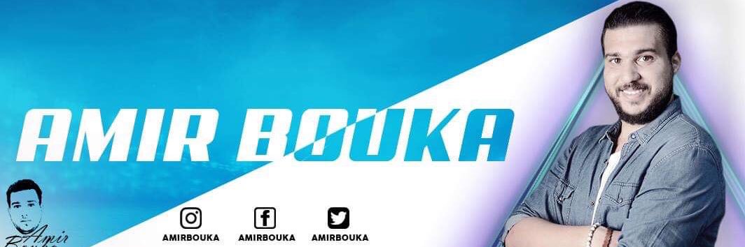 AmirBouka's profile banner image