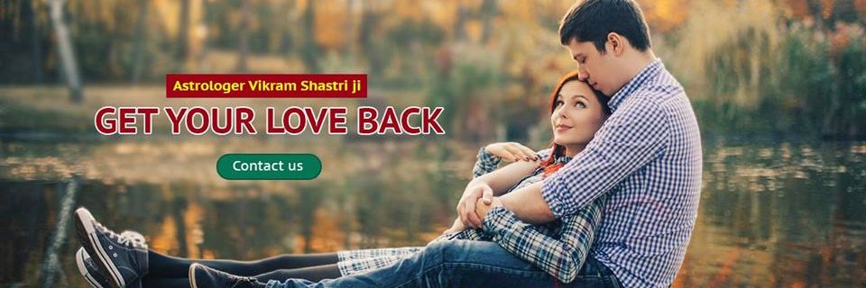 ShastriVikram's profile banner image