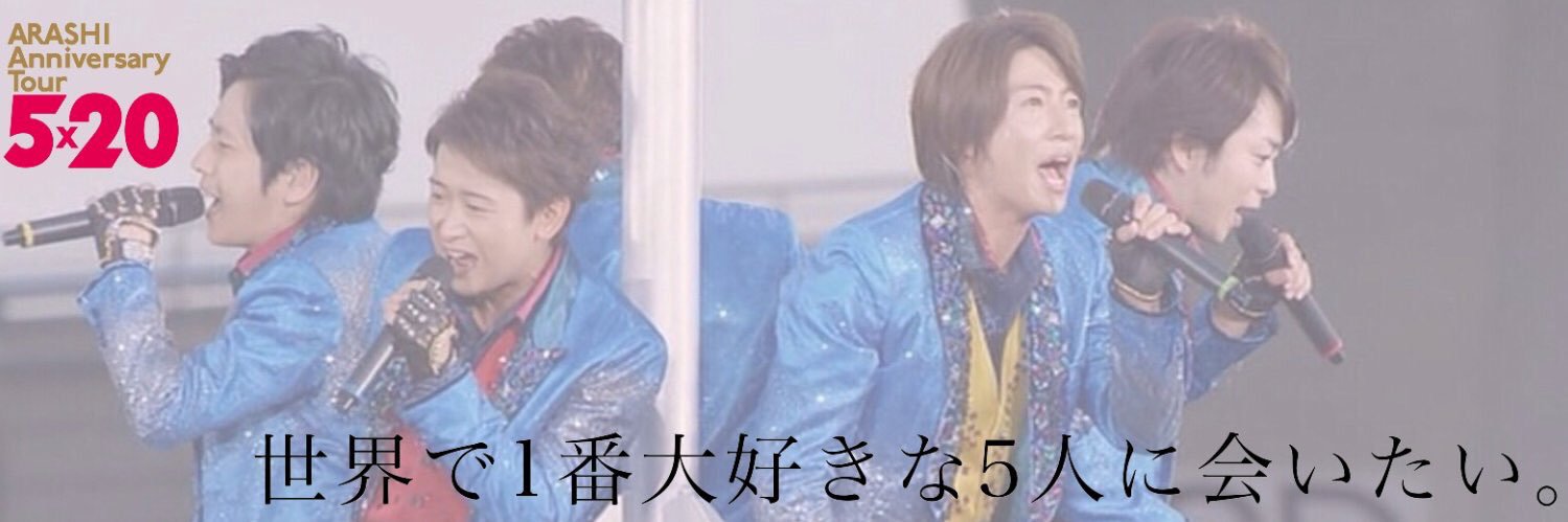 ssaku__'s profile banner image