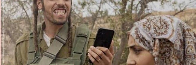 Not Buying It banner