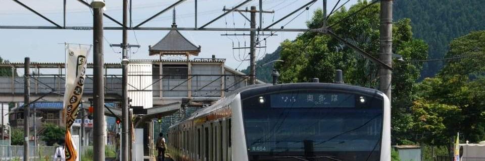 Ichikawa Tamotsu banner