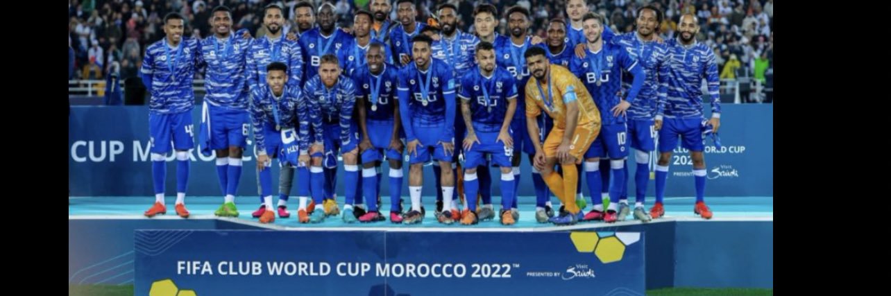 🥈 الهلال العالمي 🥈 banner