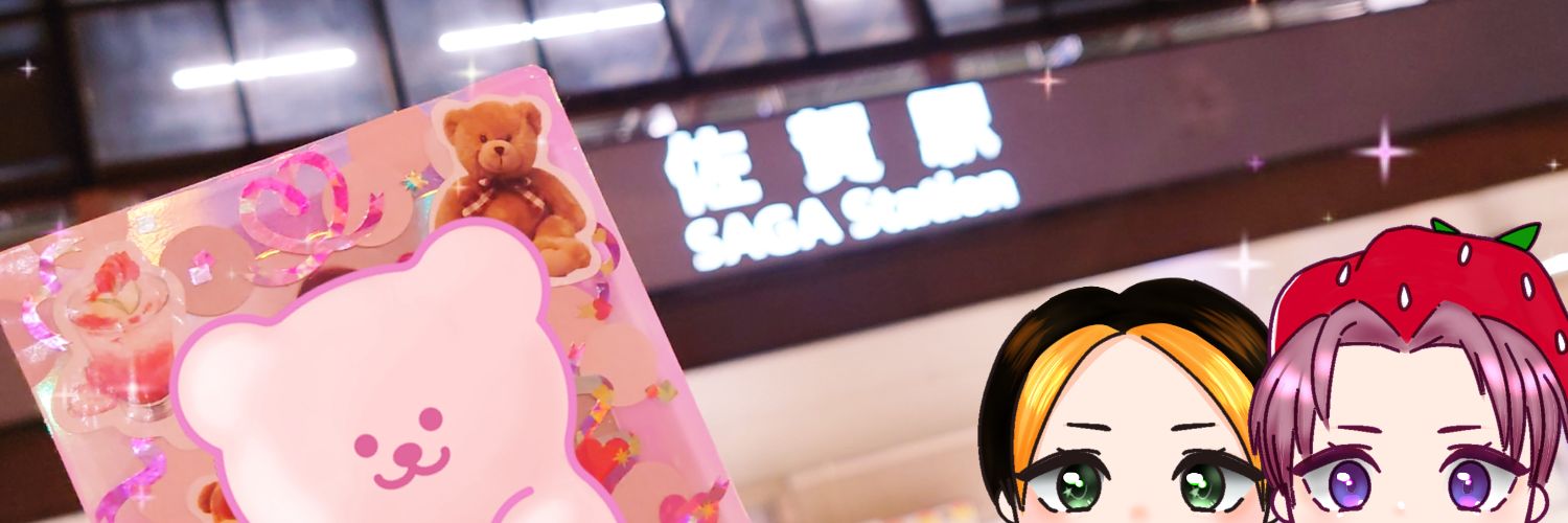 ___tyuu_'s profile banner image