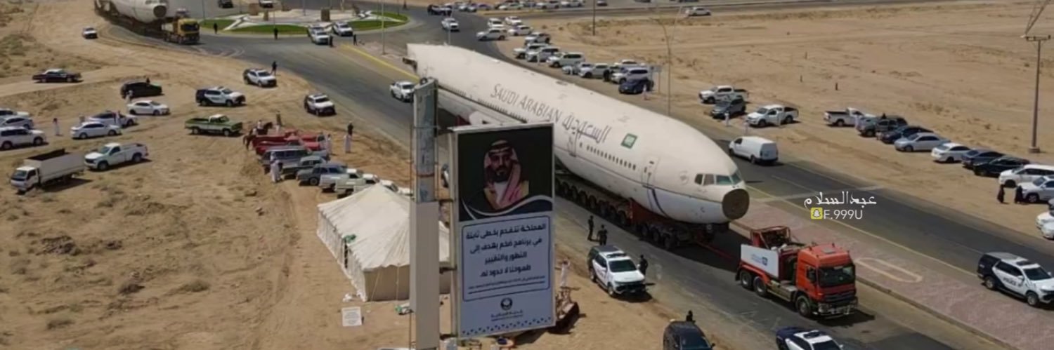 عبدالسلام المرشدي banner