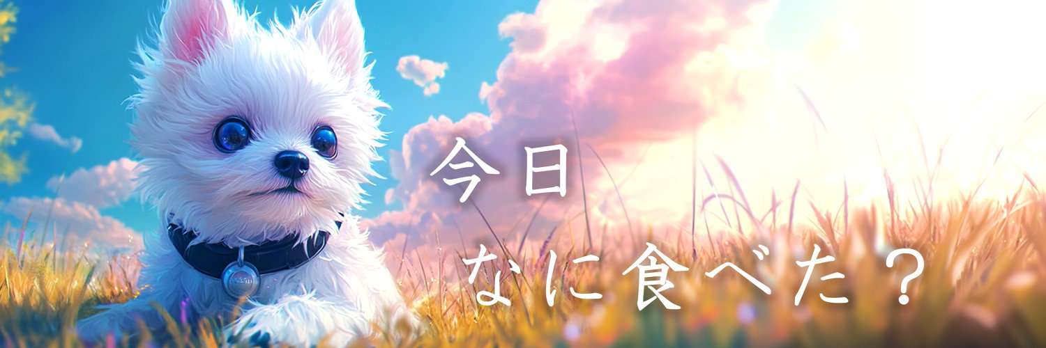 losto1234's profile banner image