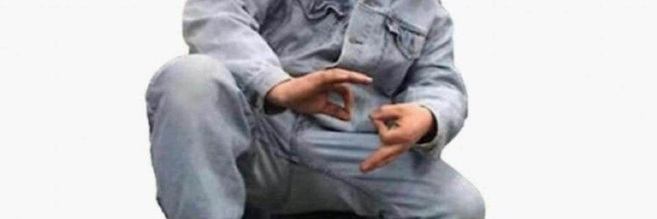 putitobean's profile banner image