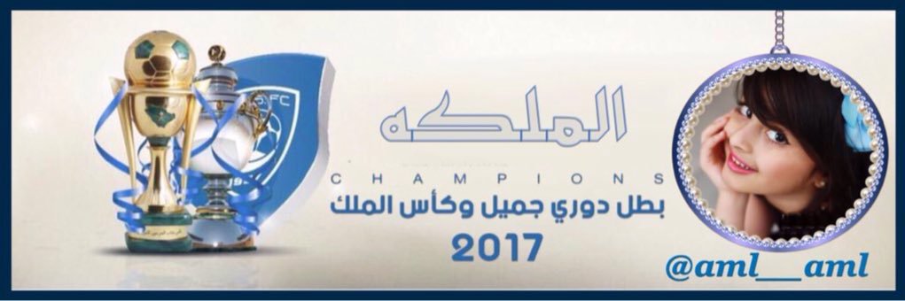 aml__aml's profile banner image
