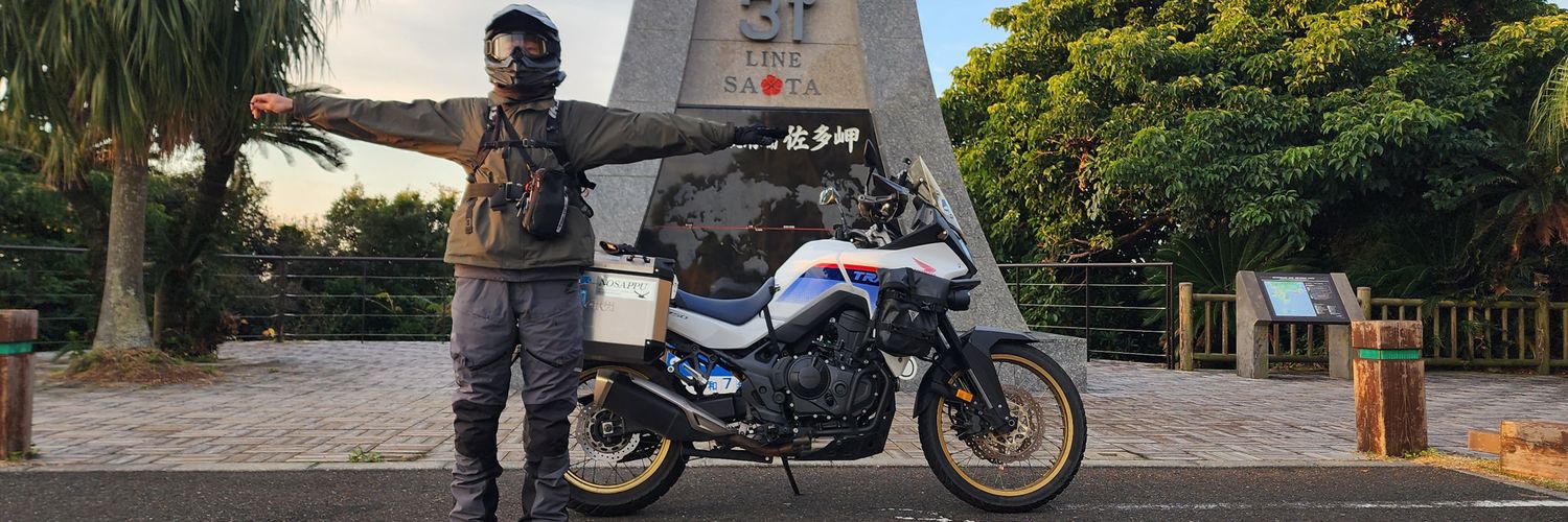 gerutf141's profile banner image
