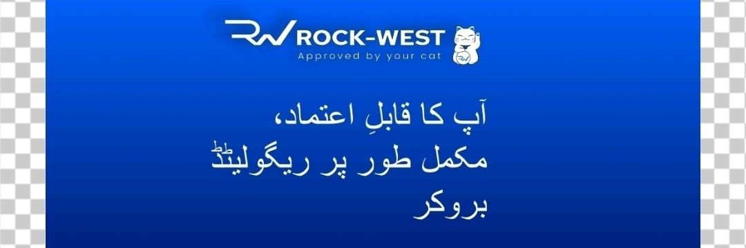 MemonFaisal20's profile banner image