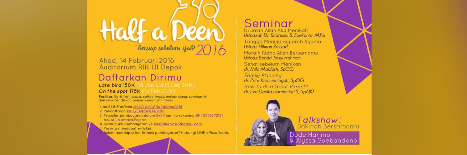 Half A Deen 2016 banner