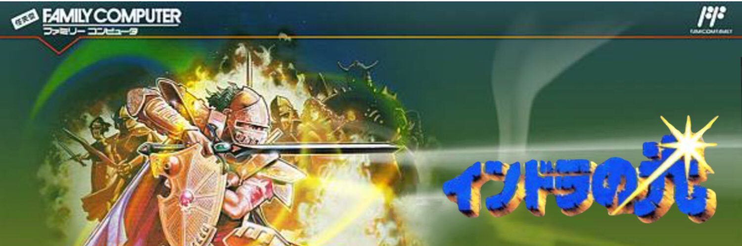 dontuku35's profile banner image