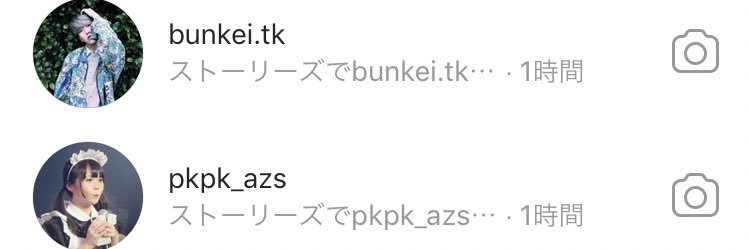AAA1219_Dance's profile banner image
