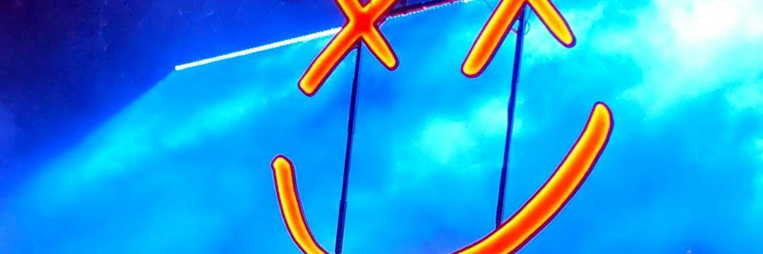 whoingridd's profile banner image