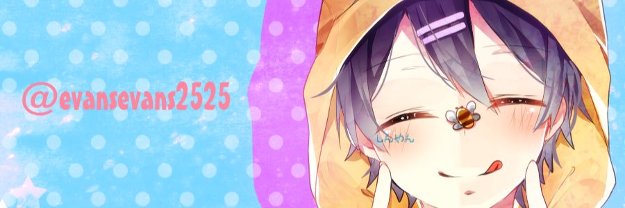 evansevans25252's profile banner image