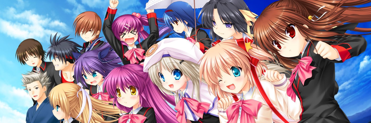 Av banner