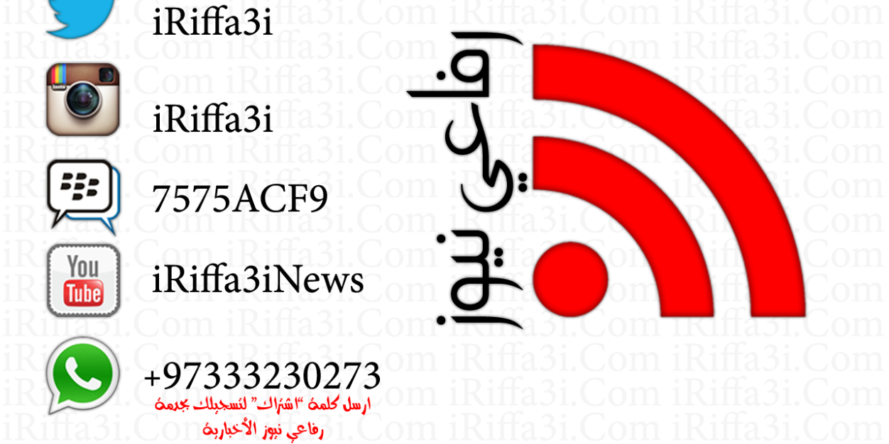 iriffa3i's profile banner image