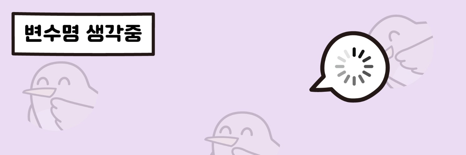 LLTaeng's profile banner image