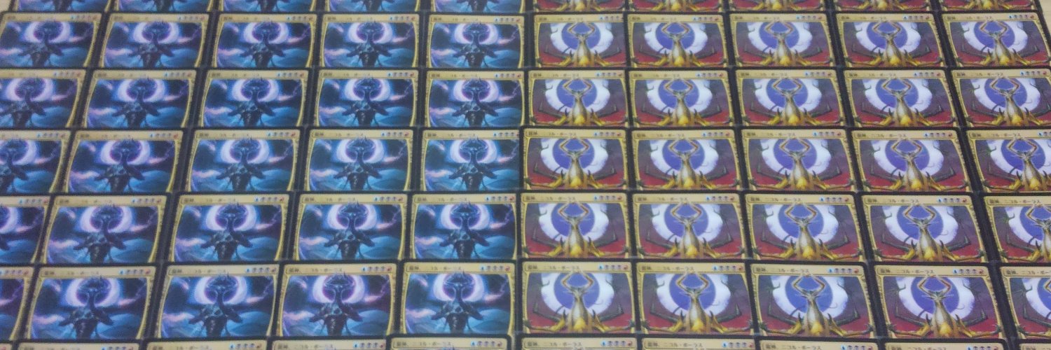 藤吉はるか@🐉🐢はよ幸せになれ banner