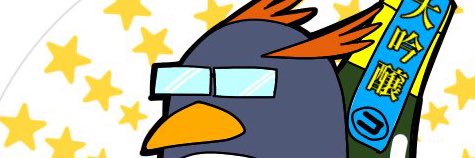 cofems518's profile banner image