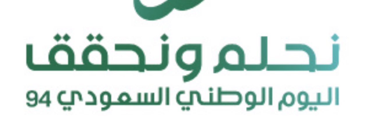Ahoud40009's profile banner image