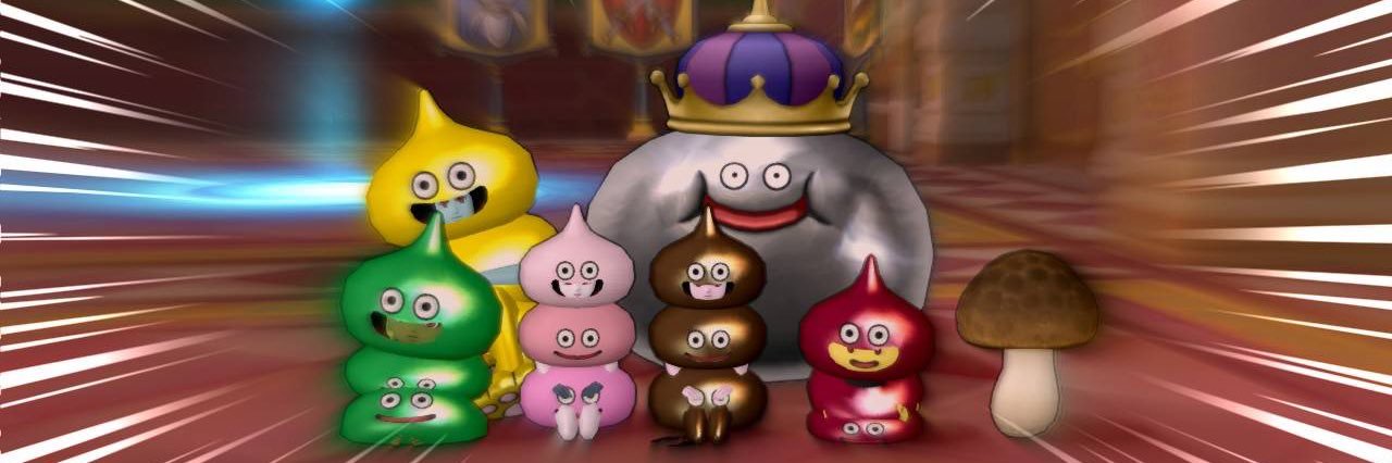 nty_dq10's profile banner image