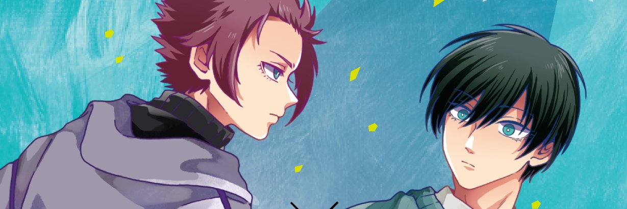 すんぷつ banner