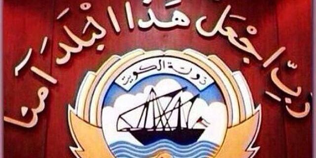 Khaled_84kw's profile banner image