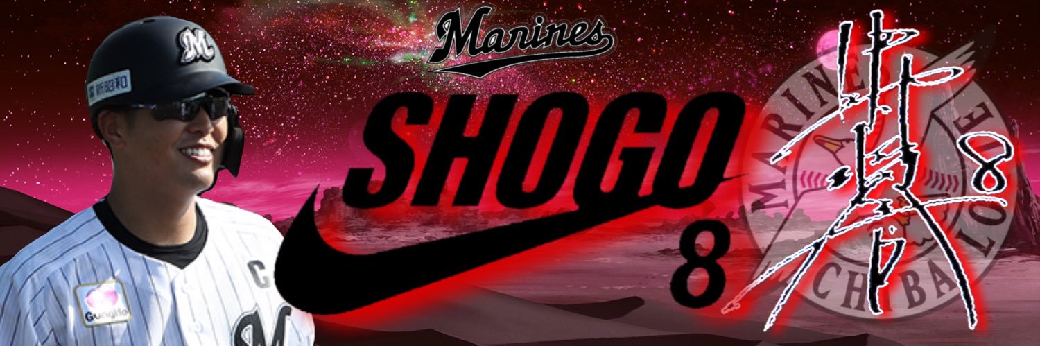 shun_26's profile banner image