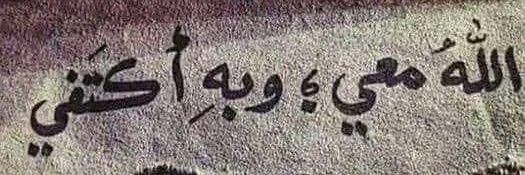waleed7660's profile banner image