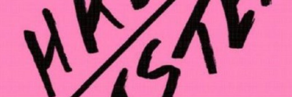 HeyHalfSister's profile banner image