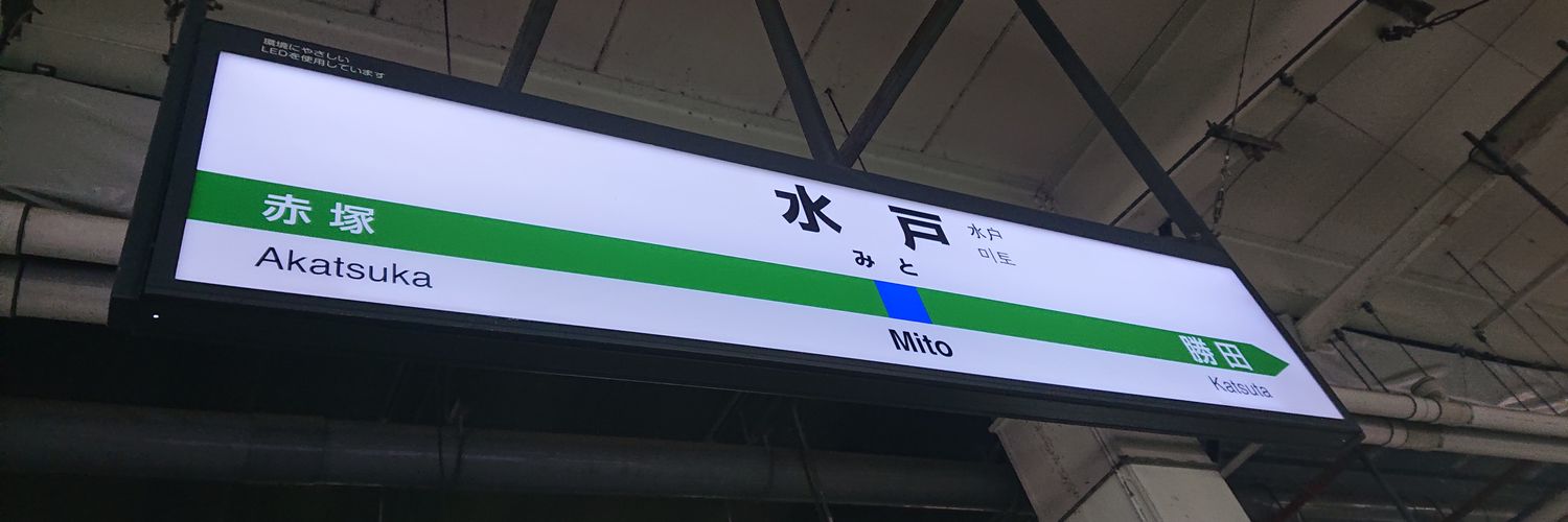 torinan_78's profile banner image