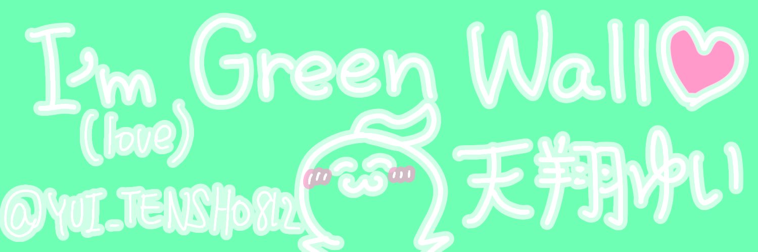 埼玉西武えびっこだいちゃんSUZUKI🏍️JB-RlDERS's banner