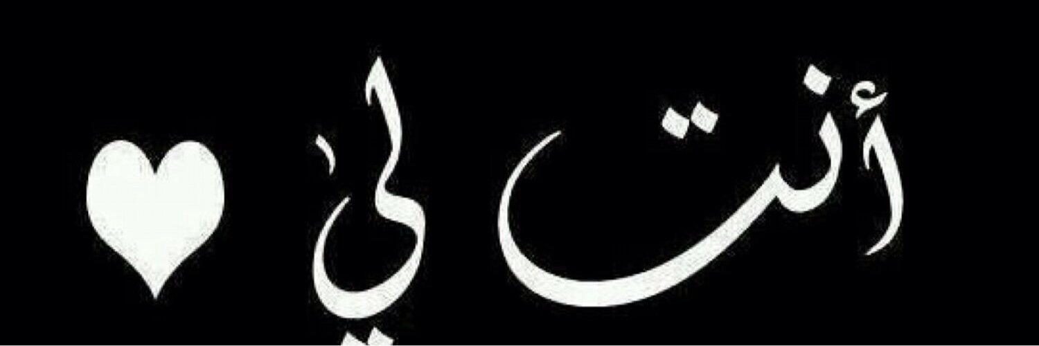 mm banner