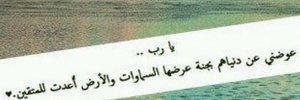 x_alhanof's profile banner image