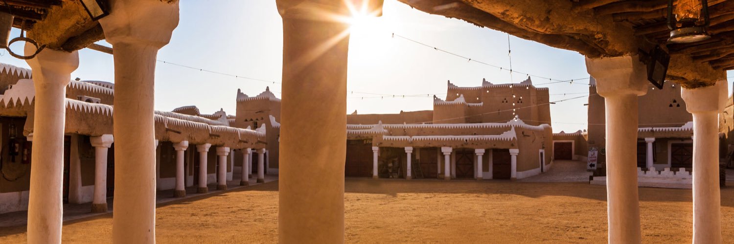 الخريدلي banner