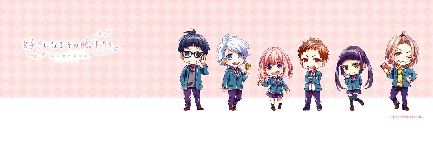 Kanon0809_1117's profile banner image