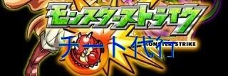 momonst1245's profile banner image